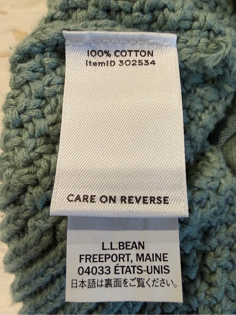 LL Bean Signature Sage Green Cable Funnel Neck Sweater - Picture 6 of 10